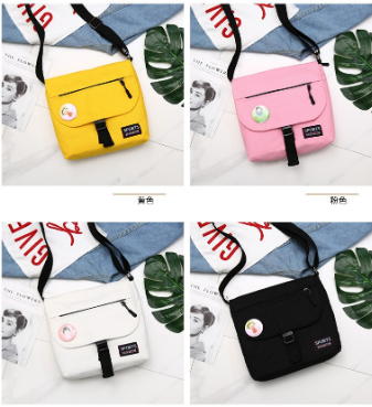 กระเป๋าสะพายข้าง ผ้าแคนวาส รุ่น 1051